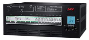 Smart PDU 20KVA W/ Circuit Breaker and Leakage Protection