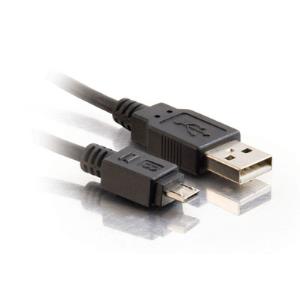 USB 2.0 A Male To Micro-USB B Male Cable 2m