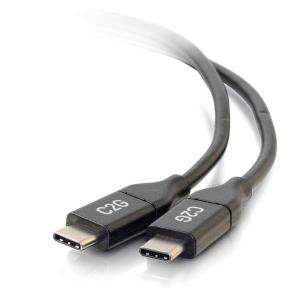 USB-C to C 2.0 Male to Male Cable (5A) 90cm