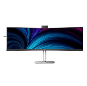 Large Format Curved USB-c Monitor - 49b2u5900ch - 49in - 5120 X 1440 - 32:9 Superwide Curved