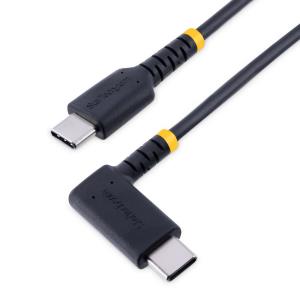 USB C Charging Cable Angled 60w Pd 30cm