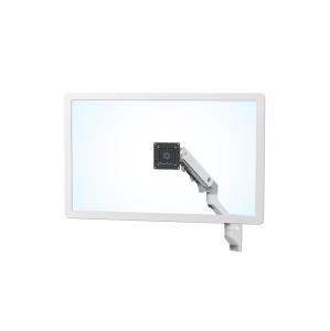 HX Wall Mount Monitor Arm (white) (45-478-216)