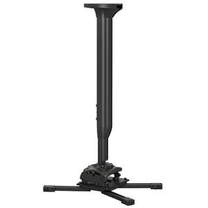 All-in-one Projector Kit (45-80 Cm) (kitmc045080b)