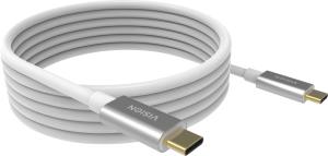 USB-c Cable 4m White
