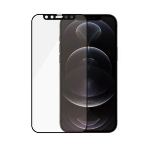 Screen Protector For iPhone 12/12 Pro Black - Anti-glare