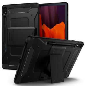 Galaxy Tab S8 Plus / S7 Plus Case Tough Armor Pro