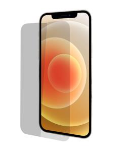Behello iPhone 14 High Impact Glass Screen (ap)