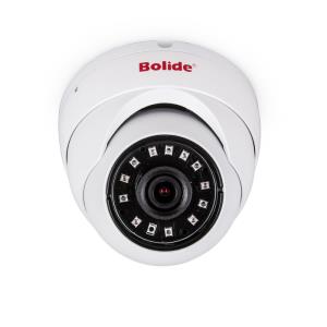 Ir Eyeball Dome Camera - Bc1509irod/28w - Ahd 2560x1920 5mpix Analog Cmos - Ip66 White
